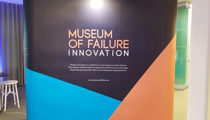 स्वीडन में खुला Museum of Failure, रखे गए एपल और गूगल जैसे महाब्रांड के प्रोडक्ट