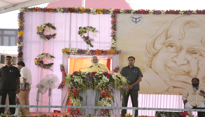 PM मोदी ने GST के लिए सभी दलों का जताया आभार, लोगों से कहा- आपके बिना संभव ना था