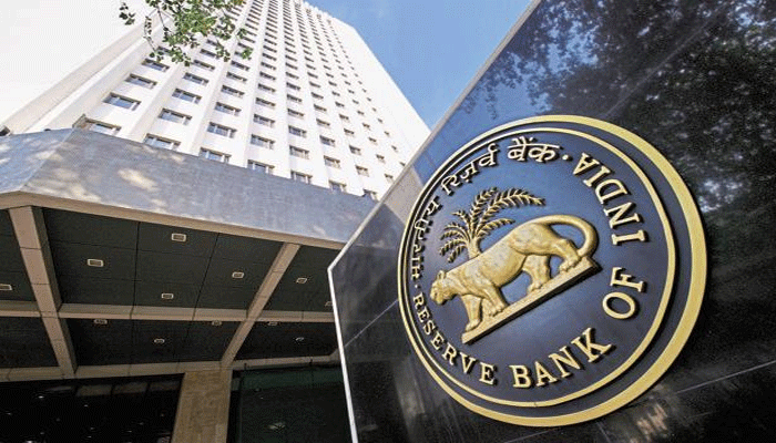 मौद्रिक नीति समीक्षा: RBI की ब्याज दरों में बदलाव की संभावना नहीं