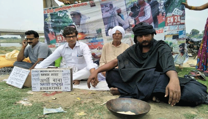 राष्‍ट्रपति चुनाव लड़ेंगे गोरखपुर के अर्थी बाबा, श्‍मशान पर खोला कार्यालय