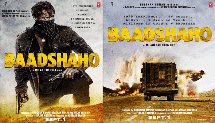 जारी हो गया अजय देवगन-इमरान हाशमी की फिल्म बादशाहो का पहला पोस्टर