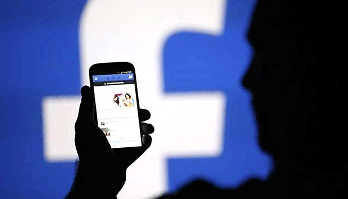 PAK में पहली बार फेसबुक पर ईशनिंदा, शिया मुस्लिम शख्स को मिली मौत की सजा
