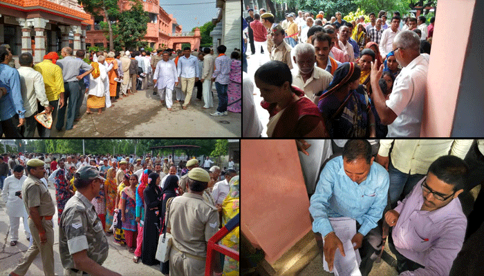 जनता दरबार में मौजूद नहीं रहे सीएम योगी आदित्यनाथ, मायूस लौट गए फरियादी