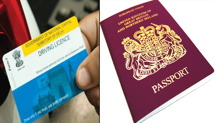 नहीं बन सकेंगे बवालियों के ड्राइविंग लाइसेंस और पासपोर्ट, एडीजी जोन ने जारी किया सर्कुलर