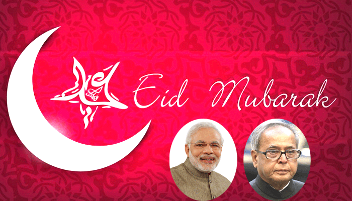 राष्ट्रपति, उप-राष्ट्रपति सहित PM मोदी ने दी देशवासियों को ईद की दिली मुबारकबाद
