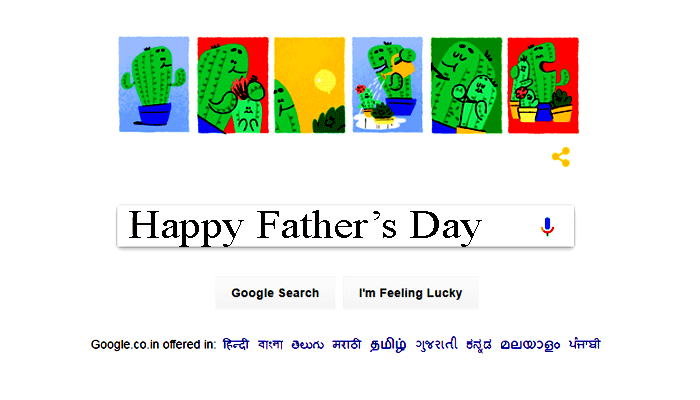 फादर्स डे पर गूगल का खास डूडल, कैक्टस के जरिए दर्शाया पिता का त्याग