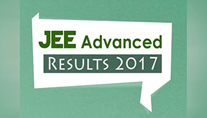 JEE Advanced Result 2017 : आज सुबह 10 बजे आएगा रिजल्‍ट, ऐसे देखें