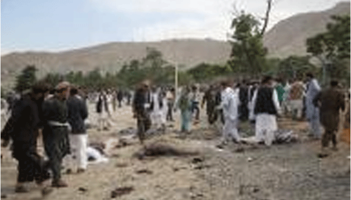 काबुल के क़ब्रिस्तान में आत्मघाती हमला, 20 लोगों की मौत, 90 से ज्यादा घायल