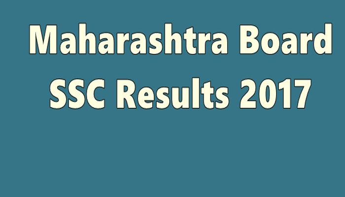 Maharashtra SSC result 2017: रिजल्ट जारी, ऐसे देख सकते हैं अपना परीक्षा परिणाम