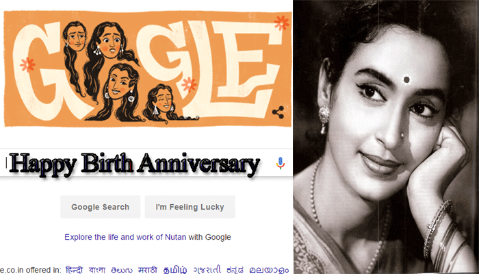BDAY: एक्ट्रेस नूतन के 81वें जन्मदिन पर गूगल ने बनाया क्रिएटिव डूडल, यूं किया उन्हें विश