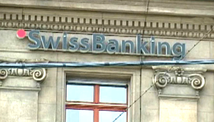 स्विस बैंकों में कालाधन रखने वालों की अब खैर नहीं, 11 भारतीयों को भेजा नोटिस