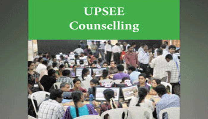 UPSEE 2017: पहले राउंड की ऑनलाइन काउंसलिंगकी तिथि बढ़ी