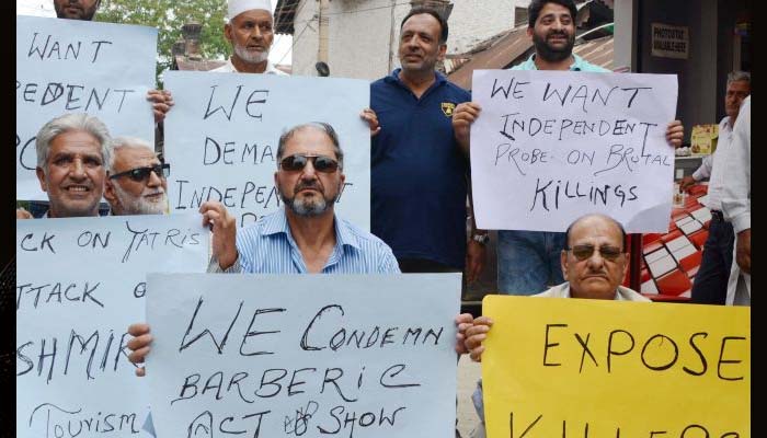 Amarnath Attack: कश्मीर में प्रदर्शन, अलगाववादी भी आए सामने