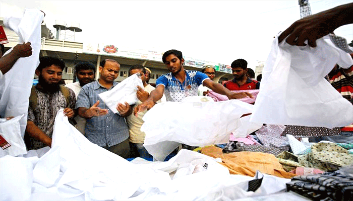 बांग्लादेश में कपड़े के कारखाने में विस्फोट, 9 लोगों की मौत