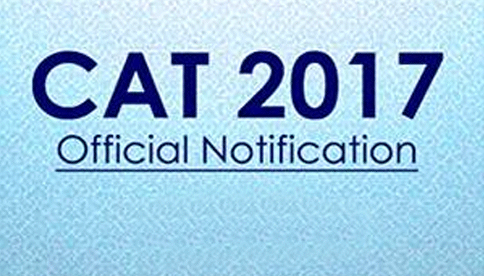 CAT 2017: IIM लखनऊ आज जारी कर सकता है नोटिफिकेशन