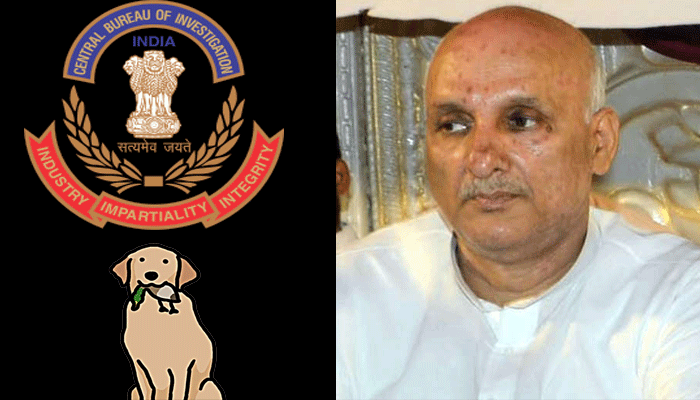 CBI को केंद्र सरकार का कुत्ता कहने पर मंत्री चंद्रशेखर की बर्खास्तगी की मांग