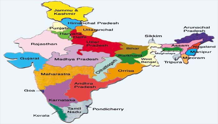 Vice-Presidential Election: उप राष्ट्रपति पद के प्रत्याशी पर फैसला लेगा BJP संसदीय दल