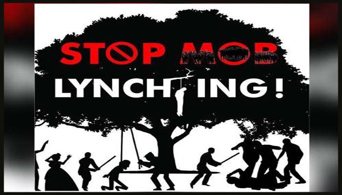 Mob Lynching : मानव सुरक्षा कानून लागू कराने पर एकजुट विपक्षी पार्टियां