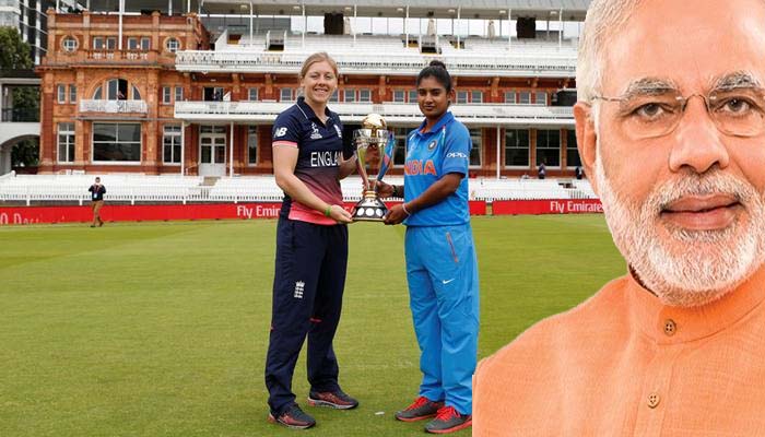 WWC: मोदी ने भारतीय महिला क्रिकेट टीम को दीं शुभकामनाएं