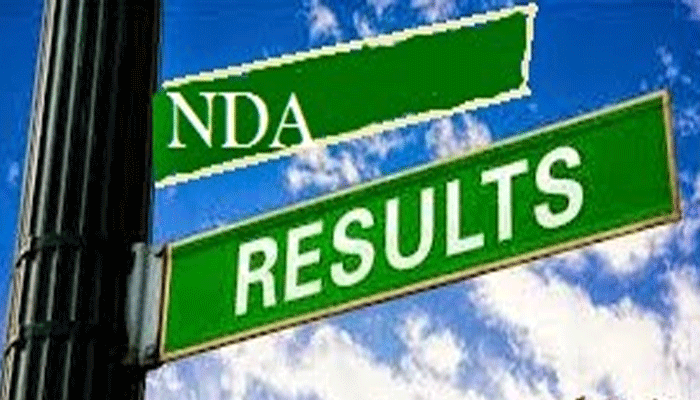 UPSC NDA, NA (I) 2017 Results: परिणाम जारी, सेलेक्टेड कैंडिडेट्स जाने आगे की प्रक्रिया