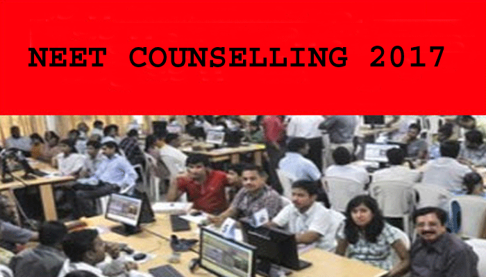 NEET Counselling 2017: 470 मेडिकल और 308 डेंटल कोर्सेस में काउंसलिंग शुरू