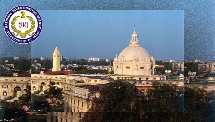 NIA कराएगी बरामद पदार्थ की जांच, रिपोर्ट के बाद FIR दर्ज कर शुरू होगी जांच 