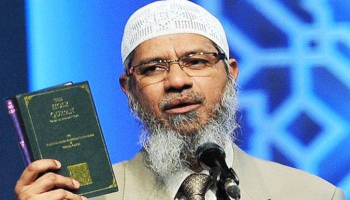 NIA की अपील पर रद्द हुआ इस्लामिक उपदेशक जाकिर नाइक का पासपोर्ट