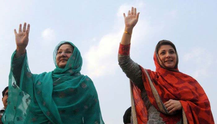 पाकिस्तान : नवाज की पत्नी ने लाहौर सीट से नामांकन दाखिल किया