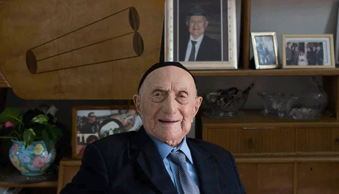 यहूदी नरसंहार शिविर से जीवित बचने वाले दुनिया के सबसे बुजुर्ग व्यक्ति का निधन