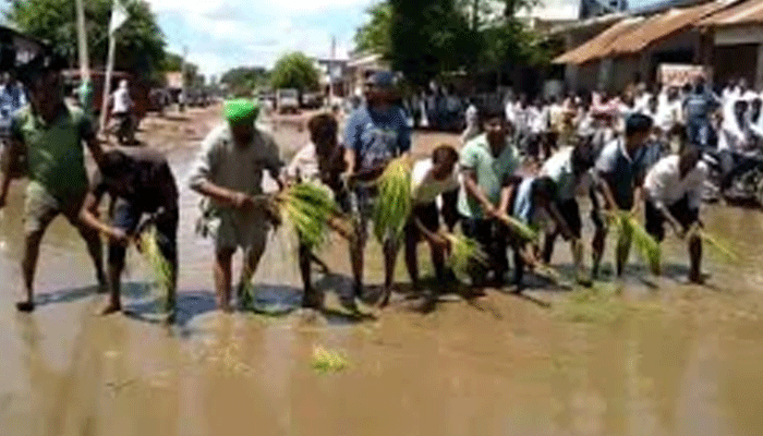 किसान यूनियन के नेताओं ने CM के खिलाफ किया ऐसा अनोखा प्रदर्शन