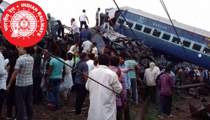 खुलासा: रेल हादसे के लिए जिम्मेदार है Delhi Railway Division Control