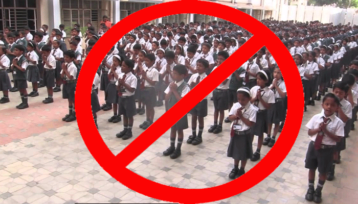 मेरठ: स्वाइन फ्लू की दहशत के चलते स्कूलों में सामूहिक प्रार्थना पर लगी रोक