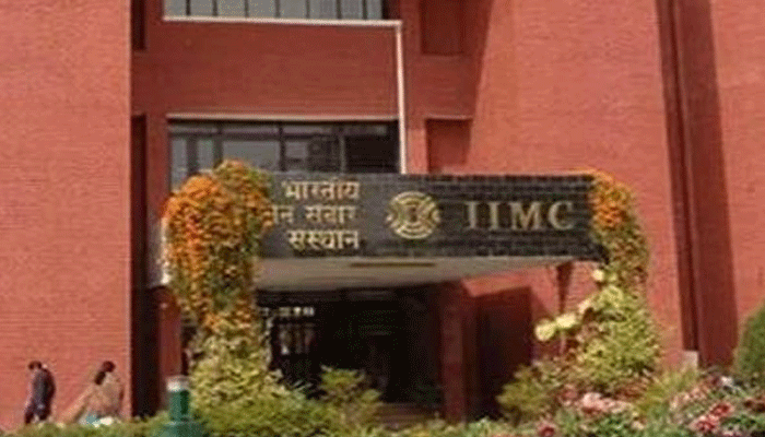 Good News: IIMC जल्द ही लॉन्च करेगा संस्कृत में जर्नलिजम कोर्स