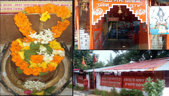 सहारनपुर: भोलेनाथ ने यहां दिए थे पांडवपुत्र सहदेव को दर्शन, पूरी होती है हर इच्छा