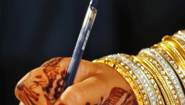UP: हाईकोर्ट का प्रदेश में विवाह पंजीकरण नियमावली जल्द लागू करने का निर्देश