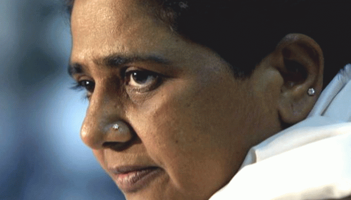 चुनावी मोड में बसपा: मायावती ने यूपी के बाद एमपी के नेताओं को किया अलर्ट