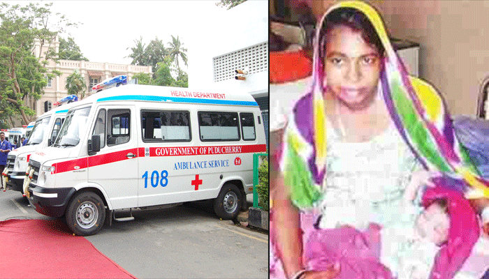 शर्मसार: कॉल के बावजूद नहीं आई 108 एंबुलेंस, मेडिकल की चौखट पर हुई डिलीवरी