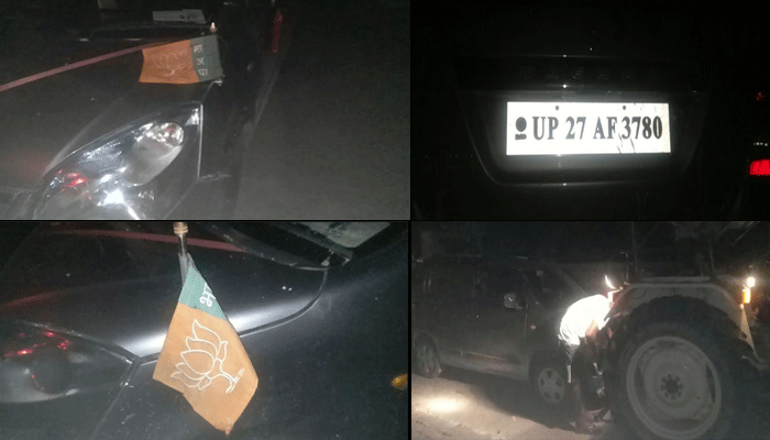BJP के झंडे लगी गाड़ी में आए लुटेरे, छीन ले गए सोने की चेन सहित 10 हजार रुपए
