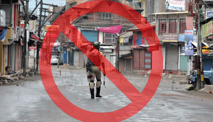 कानून एवं व्यवस्था के मद्देनजर श्रीनगर में धारा 144 के तहत प्रतिबंध