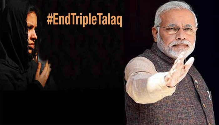 Triple Talaq Bill Rajya Sabha: मोदी सरकार की जीत, पास हुआ तीन तलाक बिल