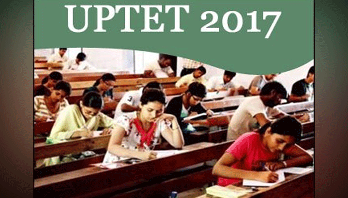 टीईटी परीक्षा- 2017 का परिणाम दो माह में घोषित करने के आदेश