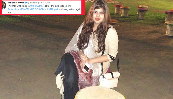 अखिलेश यादव की करीबी महिला नेता को ट्विटर पर मिली रेप की धमकी