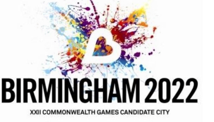 Commonwealth Games: ब्रिटेन ने मेजबानी के लिए बर्मिघम को चुना