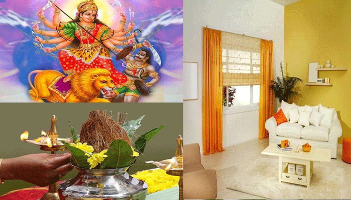 आ रही हैं इस नवरात्रि मां दुर्गा आपके द्वार, ऐसे सजाएं स्वागत में घर आप