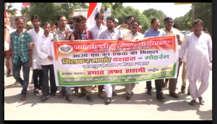 हिन्दू-मुस्लिम एकता का प्रतीक बनेगा दशहरा और मुहर्रम, निकाली जागरूकता रैली