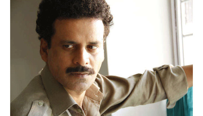 WATCH: मनोज बाजपेयी की फिल्म रुख का दमदार ट्रेलर रिलीज