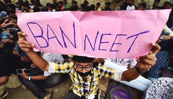 सुप्रीम कोर्ट ने कहा- NEET के विरोध में प्रदर्शन किया तो होगी कार्रवाई