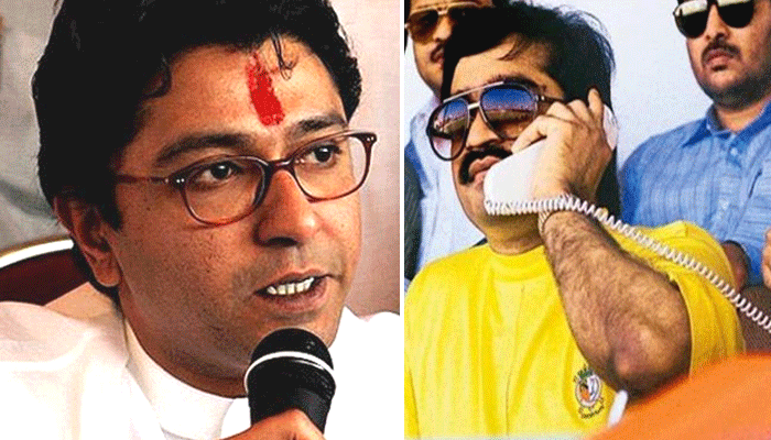 राज ठाकरे का दावा- दाऊद भारत आने के लिए कर रहा है केंद्र सरकार से बात