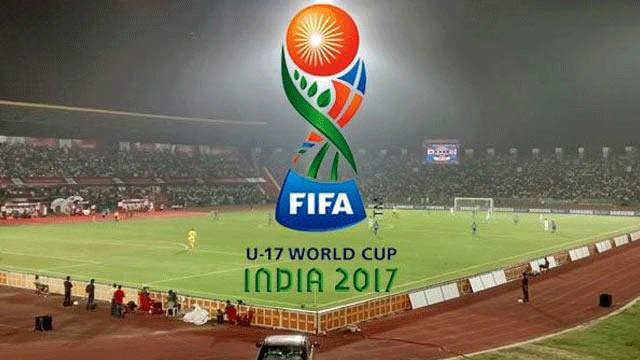 अंडर-17 फुटबाल विश्व कप : दिल्ली में 21 सितंबर से मिलेंगे टिकट
