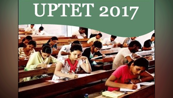 UPTET 2017: परीक्षा 15 अक्टूबर को, इन कारणों से रिजेक्ट हुए 32 हजार से अधिक फॉर्म